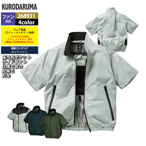 t@tEFA (̂) N_} ƕ t 268931 Wp[ S-LL ƒ