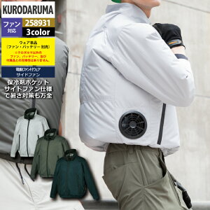 t@tEFA (̂) N_} ƕ t 258931 Wp[ 3L-5L ƒ