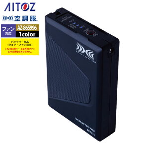�󒲕� �A�C�g�X Aitoz AZ-865996 �󒲕�BT25211�o�b�e���[�P�i25V F �t�ėp