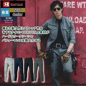 �o�[�g�� BURTLE ��ƕ� ��ƒ� ��ƃY�{�� 2026�t�ĐV�� 5032 �J�[�S�p���c 5L-6L ������� �⊴ �R�[�f����