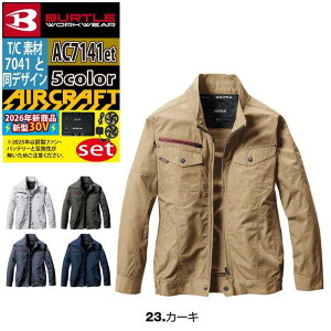 �q�y�V�����L���O1�ʓ��܁r�o�[�g�� BURTLE �o�b�e���[ �t�@�� �Z�b�g 30V 2026 �G�A�[�N���t�g AIRCRAFT AC7141�u���]�� + �t�@���o�b�e���[�Z�b�g AC10 �󒲃E�F�A �󒲍�ƕ� ��ƕ� ��ƒ� �󒲃o