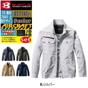 �i�y�V�����L���O1�ʓ��܁j�o�[�g�� BURTLE 2026�t�� �ŐV�o�b�e���[ �󒲕� �G�A�[�N���t�g AC7141�u���]�� �t�@�� �o�b�e���[ 30V�t���Z�b�g AC10 AIRCRAFT �� ��ƕ� ��ƒ� �����Y ���j�Z�b�N�X 