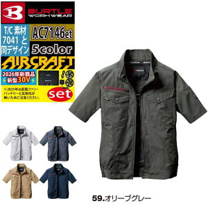 �o�[�g�� BURTLE 2026�t�� �ŐV�o�b�e���[ �󒲕� �G�A�[�N���t�g AC7146�����u���]�� �t�@�� �o�b�e���[ 30V�t���Z�b�g AC10 AIRCRAFT �� ��ƕ� ��ƒ� �����Y ���j�Z�b�N�X �t���n�[�l�X �M���� 