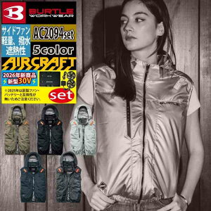 �y�ꕔ���������z�o�[�g�� BURTLE 2026�t�� �ŐV�o�b�e���[ �󒲕� �G�A�[�N���t�g AC2094�x�X�g �t�@�� �o�b�e���[ 30V�t���Z�b�g AC10 AIRCRAFT �� ��ƕ� ��ƒ� �����Y ���j�Z�b�N�X �t���n�[�l