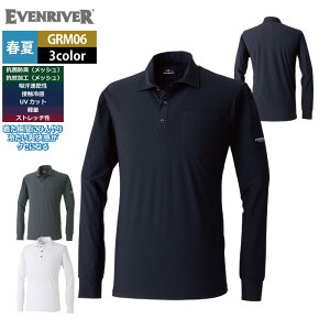 �C�[�u�����o�[ EVENRIVER ��ƕ� �C���i�[ 2026�t�ĐV�� GRM06 �}�b�N�X�N�[�������|���V���c M-3L �t�ėp ��ƒ� �������
