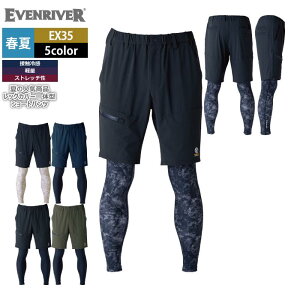 �C�[�u�����o�[ EVENRIVER ��ƕ� ��ƃY�{�� 2026�t�ĐV�� EX35 �t�F�C�N���C���[�V���[�g�p���c M-4L �t�ėp ��ƒ� �������