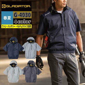 �t�@���t���E�F�A (���̂�) �R�[�R�X CO-COS ��ƕ� G-4030 �{���g�N�[�����P�ՔM�����u���]�� S-4XL �t�ėp ��ƒ� �������