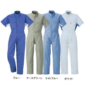 半袖 つなぎ おしゃれの人気商品 通販 価格比較 価格 Com