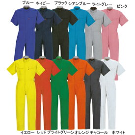 作業着 作業服 DON 118 半袖ツナギ服 S・ブラック5[作業服から事務服まで総アイテム数10万点以上!][綺麗で丁寧な刺しゅう職人の店]