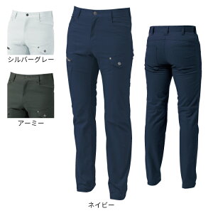 桑和 SOWA 作業服 3082-08 カーゴパンツ 70-88 作業服 秋冬用 メンズ ソーワ ワークウェア