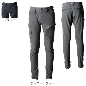 ACYteBA ƕ ƃY{ 3792 2WAYXgb`J[Spc 73-101 tďH~ ƒ  Y I'Z FRONTIER