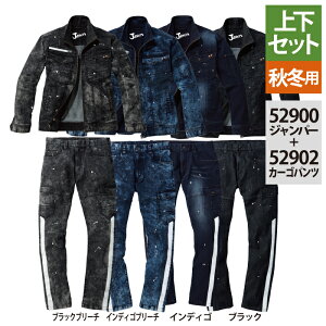 d ƕ ㉺Zbg 52900 Xgb`Wp[  52902 Xgb`J[Spc S-LL H~p  ƃY{ ƒ Y [NEFA jichodo 