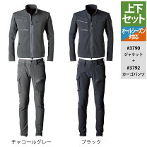 楽天市場】アイズフロンティア グレーの通販