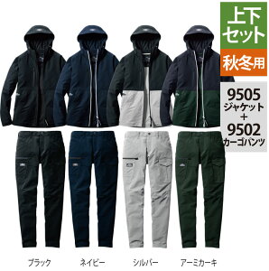 o[g BURTLE ƕ ƒ ㉺Zbg 9505 t[fBWPbgS-XL  9502 J[Spc S-LL H~p Y fB[X jZbNX Xgb`