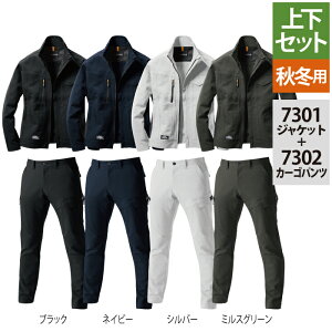 o[g BURTLE ƕ ƒ ㉺Zbg 7301 WPbg S-LL  7302 J[Spc SS-3L H~p jZbNX   Y fB[X jZbNX Xgb`