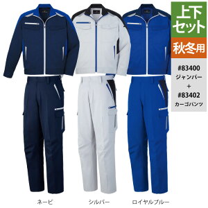 d ƕ ㉺Zbg 83400 RECXHWp[SS-LL  83402 RECXHm[^bNJ[Spc 70-88 H~p  ƒ Y [NEFA jichodo 