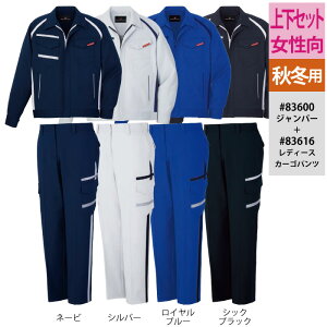 d ƕ ㉺Zbg 83600 Xgb`Wp[SS-LL  83616 fB[XJ[Spc 59-76  I[V[Y ƒ fB[X [NEFA jichodo 