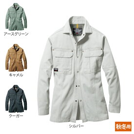 バートル BURTLE 作業服 作業着 8035 長袖シャツ 5L 秋冬用 メンズ レディース ユニセックス ストレッチ