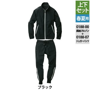 Ka SOWA ƕ ㉺Zbg 0188-00 u]M-3L  0188-07 WK[pc S-3L tėp   ƒ Y{ Y \[ [NEFA