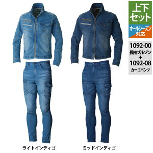 Ka SOWA ƕ ㉺Zbg H~p 1092-00 u]M-3L  1092-08 J[Spc S-3L   ƒ Y{ Y \[ [NEFA