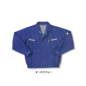 サンエス AD10011 長袖ブルゾン LL・サンドベージュ1 作業着 作業服 ブルゾン[作業服から事務服まで総アイテム数10万点以上!][綺麗で丁寧な刺しゅう職人の店]