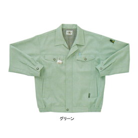 Pt10倍6月5日限定 作業着 作業服 サンエス AG20101 長袖ブルゾン 4L～5L[作業服から事務服まで総アイテム数10万点以上!][綺麗で丁寧な刺しゅう職人の店]