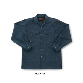 サンエス AD10499 長袖ジャンパー S・ナノアース7 作業着 作業服 シャツ[作業服から事務服まで総アイテム数10万点以上!][綺麗で丁寧な刺しゅう職人の店]