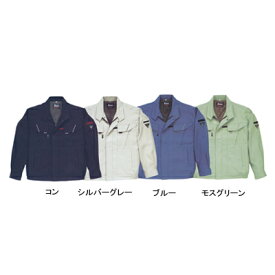 Pt10倍6月5日限定 作業着 作業服 ジーベック 7550 長袖ブルゾン S・シルバーグレー22[作業服から事務服まで総アイテム数10万点以上!][綺麗で丁寧な刺しゅう職人の店] ストレッチ