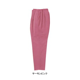 楽天市場 防寒 パンツ レディース ブランドジーベック カラーピンク メンズファッション の通販 楽天市場 防寒 パンツ レディース ブランドジーベック カラーピンク メンズファッション の通販