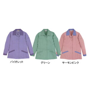 ジーベック XEBEC 作業服 作業ズボン 4102 レディースジャケット 13号・サーモンピンク76 作業着 ワークウェア