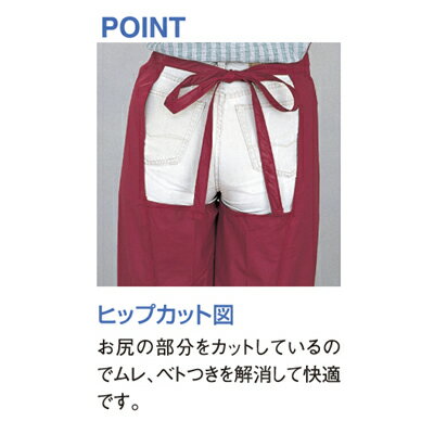 楽天市場 レインウエア G 490a 快適ズボン M Ll 作業服 空調服 防寒着キンショウ