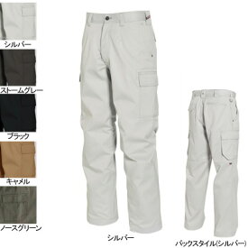 バートル BURTLE 作業服 作業着 作業ズボン 1202 パワーカーゴパンツ 91-100 かっこいい おしゃれ 秋冬用 メンズ レディース ユニセックス ストレッチ