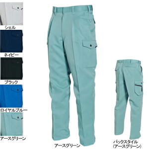 バートル BURTLE 作業服 作業着 作業ズボン 7072 ツータックカーゴパンツ 70-88 かっこいい おしゃれ 秋冬用 メンズ レディース ユニセックス ストレッチ