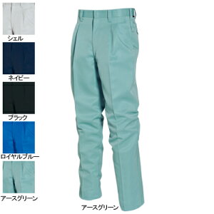バートル BURTLE 作業服 作業着 作業ズボン 7073 ツータックパンツ 120-125 かっこいい おしゃれ 秋冬用 メンズ レディース ユニセックス ストレッチ