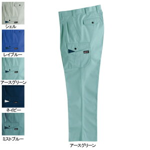 バートル BURTLE 作業服 作業着 作業ズボン 6002 ツータックカーゴパンツ 105-115 かっこいい おしゃれ 秋冬用 メンズ レディース ユニセックス ストレッチ