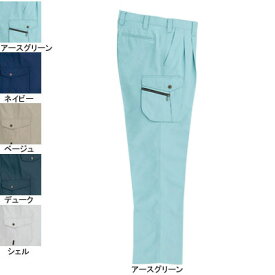 バートル BURTLE 作業服 作業着 作業ズボン 9066 ツータックカーゴパンツ 91-100 かっこいい おしゃれ 春夏用 メンズ レディース ユニセックス ストレッチ