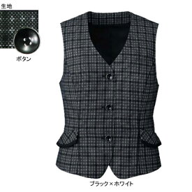 事務服・制服・オフィスウェア ヌーヴォ FV35859 ベスト 23号・ブラック×ホワイト9