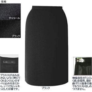 EEItBXEFA k[H FS4568 Z~^CgXJ[g 7EubN1