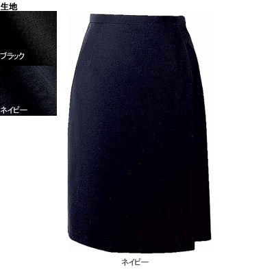 事務服 制服 スカート オフィスウェア FC5522 ヌーヴォ キュロットスカート ブランド買うならブランドオフ 5号～19号 人気の製品