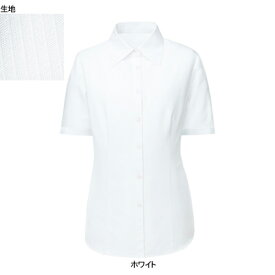 事務服・制服・オフィスウェア ヌーヴォ SB7002 ブラウス（半袖） 11号・ホワイト1