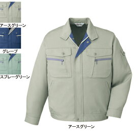 作業着 作業服 自重堂 40000 エコブルゾン S～XL(＝3L＝EL)サイズ