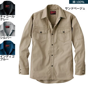 d ƕ 51004 Vc S-LL ƒ Y [NEFA jichodo 