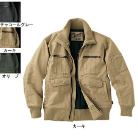 Pt10倍6月10日限定 作業着 作業服 防寒着 防寒服 自重堂 58120 防寒ブルゾン XL(＝3L＝EL)サイズ・カーキ013