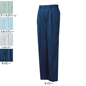 自重堂 作業服 81401 エコ3バリューワンタックパンツ 112-120 秋冬用 作業ズボン 作業着 メンズ ワークウェア jichodo かっこいい