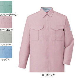 楽天市場 ピンク 作業服 レディースファッション の通販