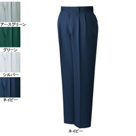 自重堂 作業服 80701 エコツータックパンツ 70-88 秋冬用 作業ズボン 作業着 メンズ ワークウェア jichodo かっこいい