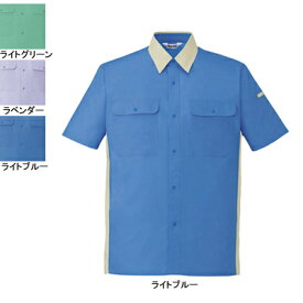 自重堂 作業服 46814 エコ製品制電半袖シャツ S-LL 春夏用 作業着 メンズ ワークウェア jichodo かっこいい