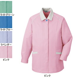 楽天市場 ピンク 作業着 作業服 安全 保護用品 Diy 工具 花 ガーデン Diyの通販 楽天市場 ピンク 作業着 作業服 安全 保護用品 Diy 工具 花 ガーデン Diyの通販