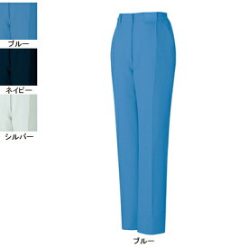 自重堂 作業服 81106 エコ製品制電レディースワンタックパンツ S-LL 秋冬用 作業ズボン 作業着 レディース ワークウェア jichodo かっこいい