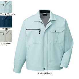 自重堂 作業服 80800 エコジャンパー S-XL 秋冬用 作業着 メンズ ワークウェア jichodo かっこいい